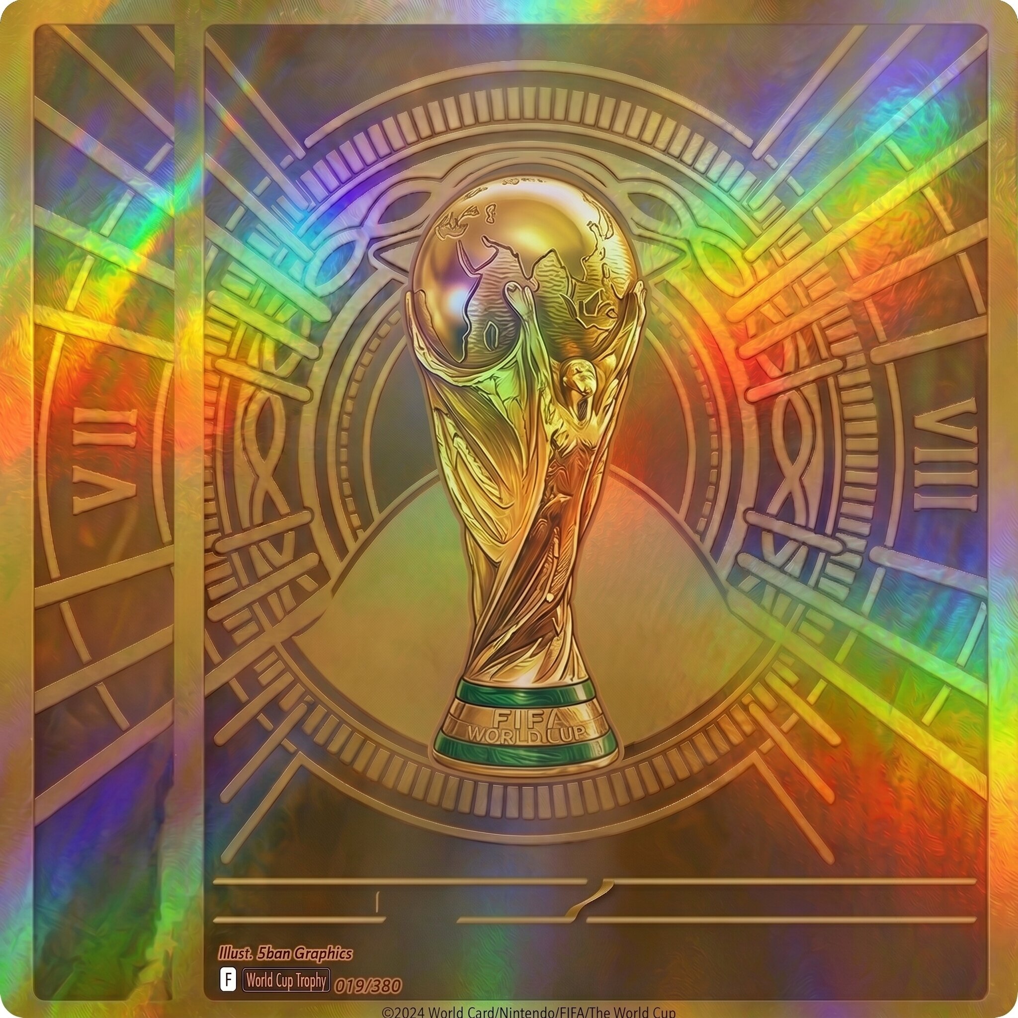 World Card Logo